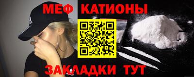 СК Моздок
