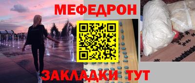 a pvp Малоярославец