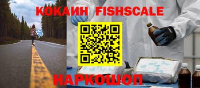 a pvp Малоярославец