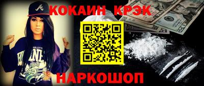 a pvp Малоярославец