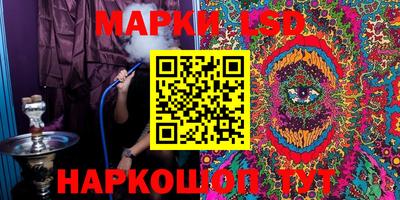 apvp Можайск