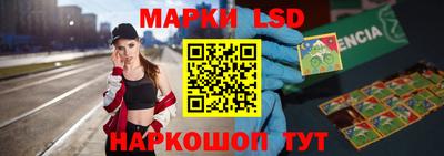 apvp Можайск