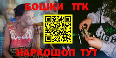 меф Мариинск