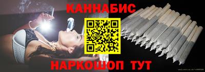 меф Мариинск