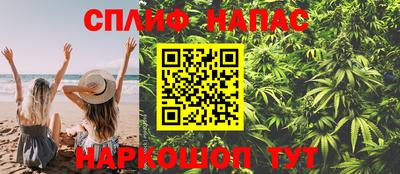 меф Мариинск