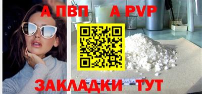 ешки Малгобек