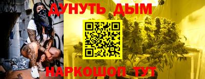 ешки Малгобек