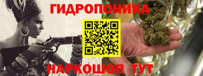 ешки Малгобек