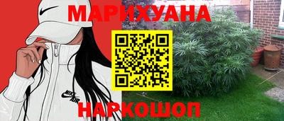 СК Моздок