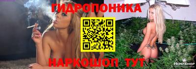 ешки Малгобек