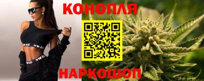 apvp Можайск