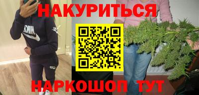 ешки Малгобек