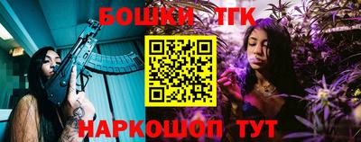 меф Мариинск