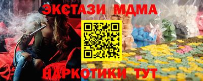 ешки Малгобек