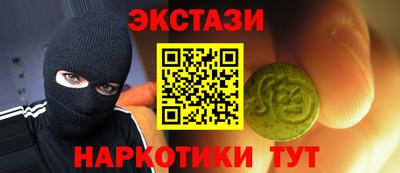 ешки Малгобек