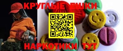 a pvp Малоярославец