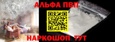 ешки Малгобек