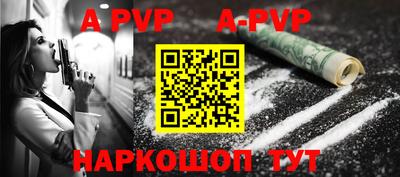 ешки Малгобек