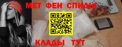 СК Моздок