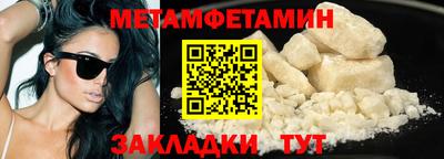 a pvp Малоярославец