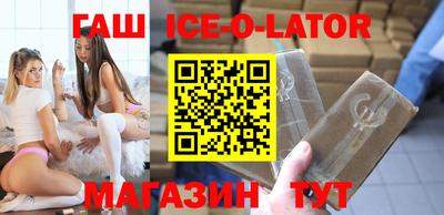 ешки Малгобек