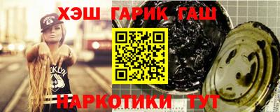 apvp Можайск