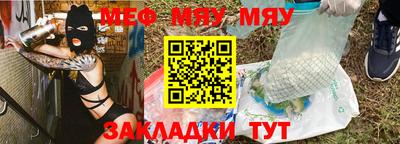 ешки Малгобек