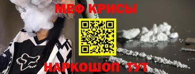 a pvp Малоярославец