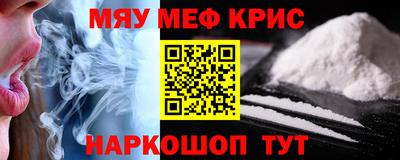 a pvp Малоярославец